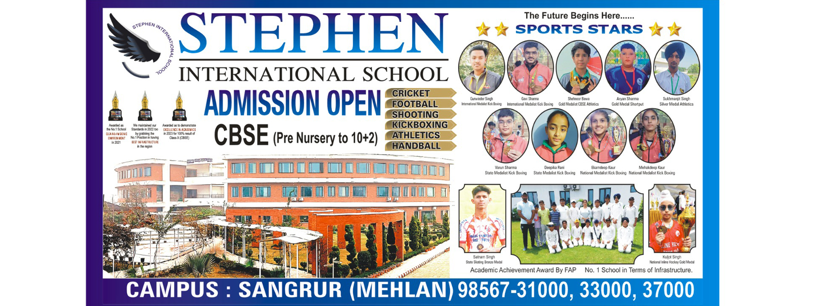 Sports Stars 2023-24